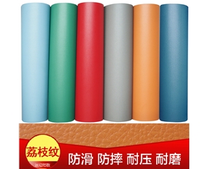 羽毛球场排球场专用运动地胶
