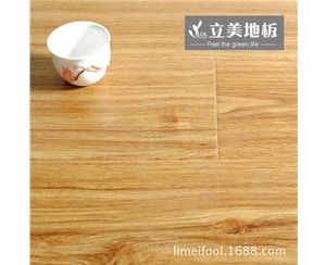 木地板 防水蜡 强化复合地板 耐磨木地板 8005